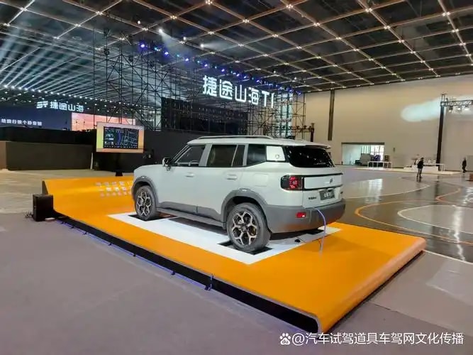 试驾车租赁