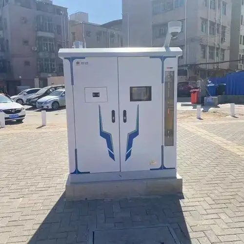 户外防水换电柜