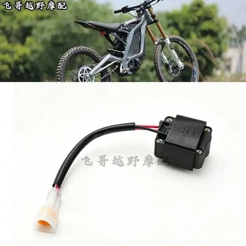 倾倒保护传感器