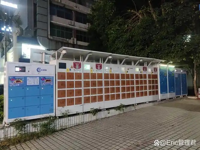 社区换电柜