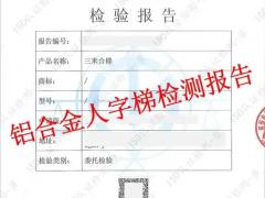 求购刹车变速 批量供货