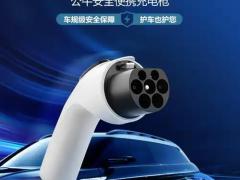 功率模块散热设计与失效案例交流