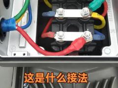 MCU主控在换电柜联网中的实践